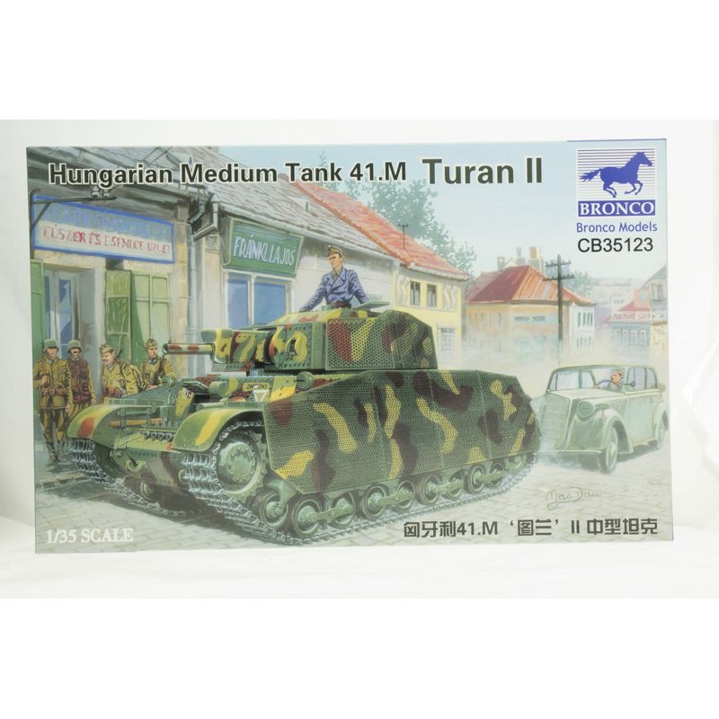 Turan 41.M Hungarian medium tank