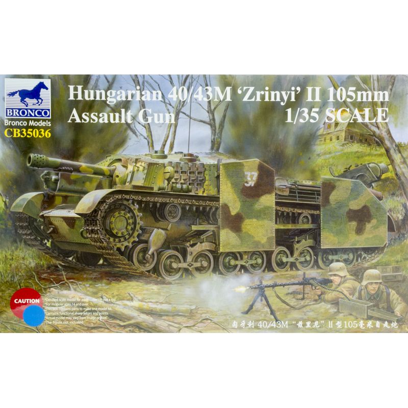 Zrinyi II 40/43M 105mm