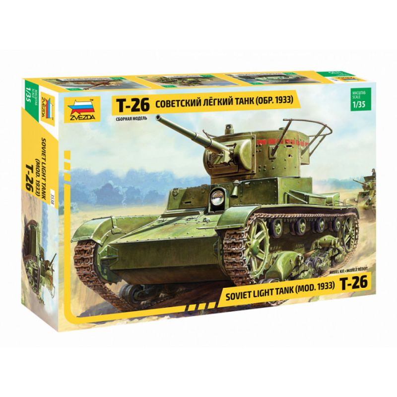 Zvezda 3538 Soviet T-26 Tank 1:35 (3538)