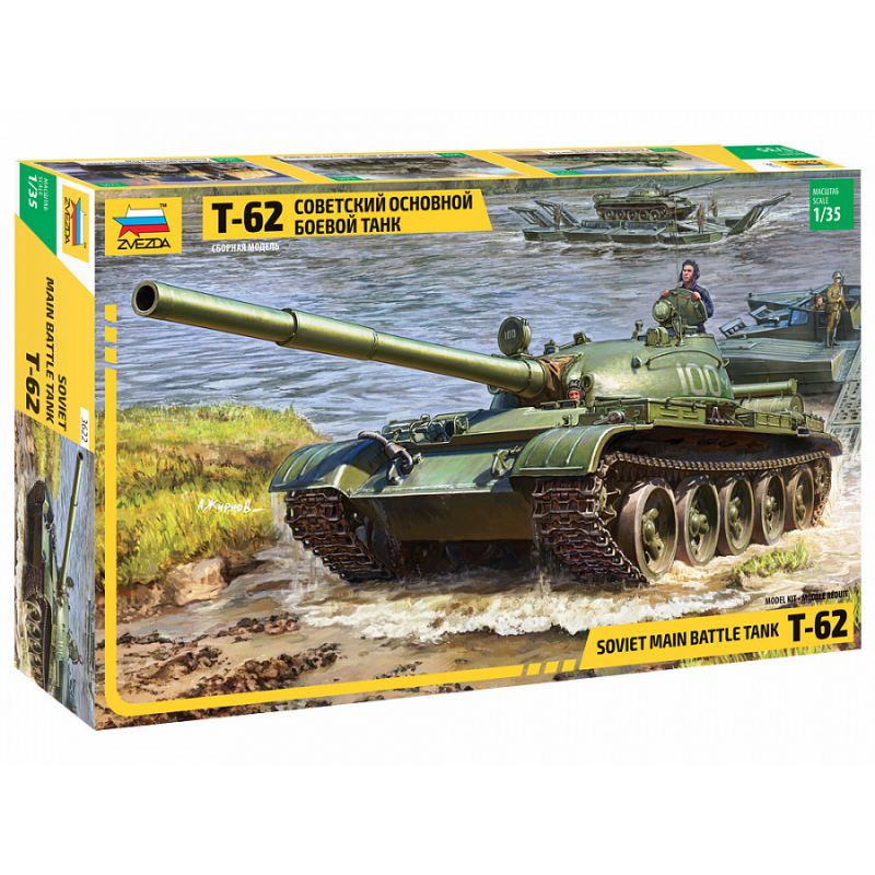 Zvezda 3622 T-62 Soviet Main Battle Tank 1:35 (3622)