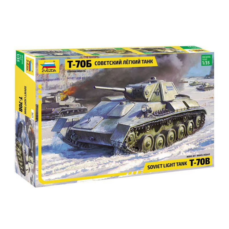 Zvezda 3631 Soviet tank T-70 1/35 (3631)