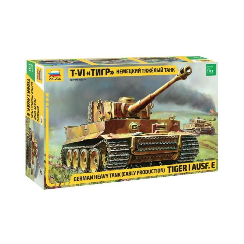 Zvezda 3646 Tiger I Early /Kursk/ 1:35 (3646)