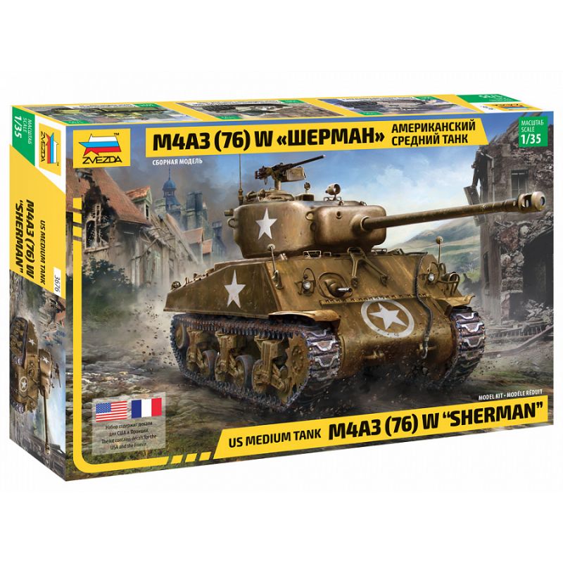 Zvezda 3676 M4 A3 (76mm) Sherman Tank 1:35 (3676)