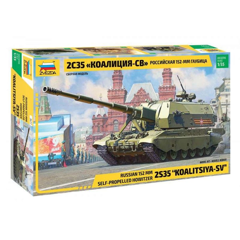 ZVEZDA 3677 Zvezda Koalitsiya-SV Russian S.P.G. 1:35 (3677)