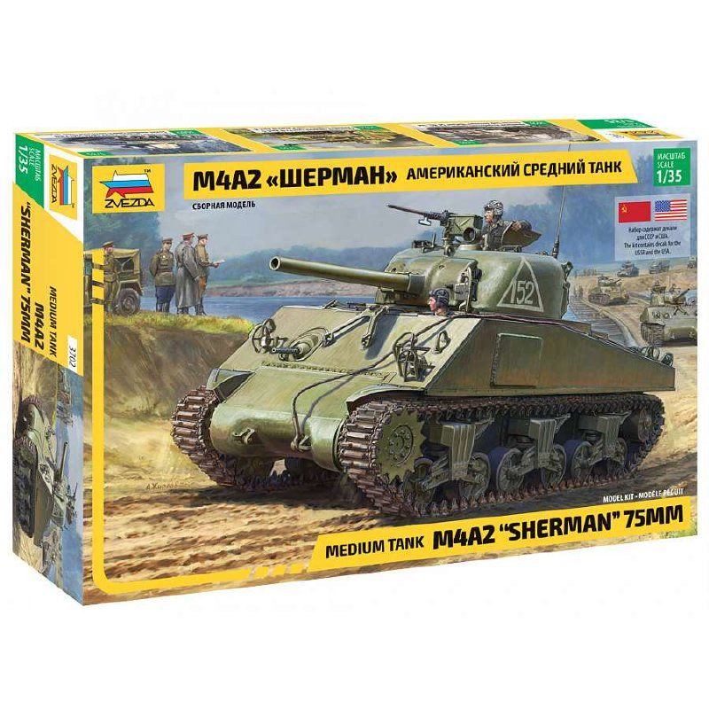 Zvezda 3702 M4 A2 Sherman 1:35 (3702)