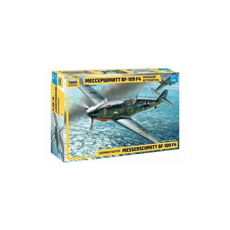 Zvezda 4806 Messerschmitt Bf-109 F4 1:48 (4806)