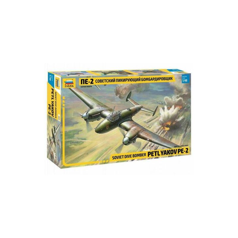 Zvezda 1:48 Soviet Dive Bomber Petlyakov Pe-2 Plastic Model Kit 4809 – New