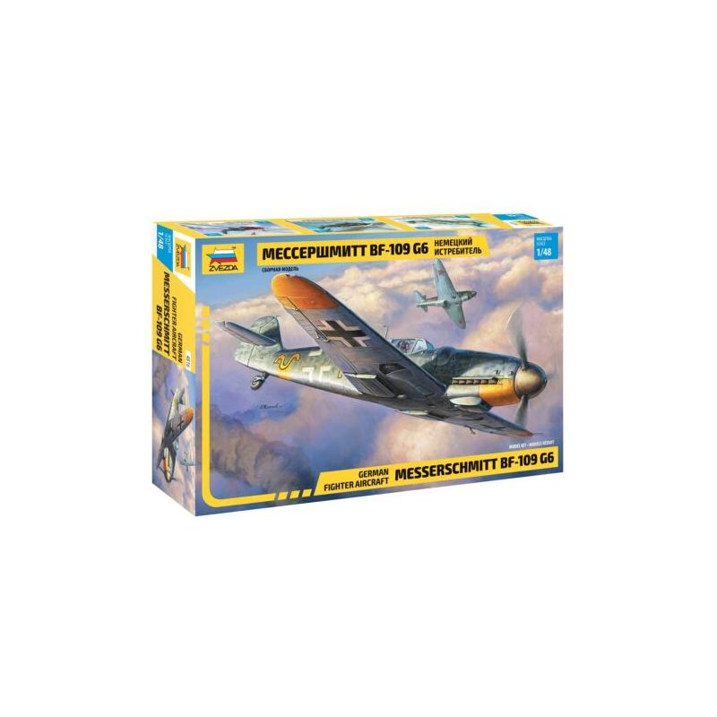 Zvezda 4816 Messerschmitt BF-109 G6 1:48 (4816)