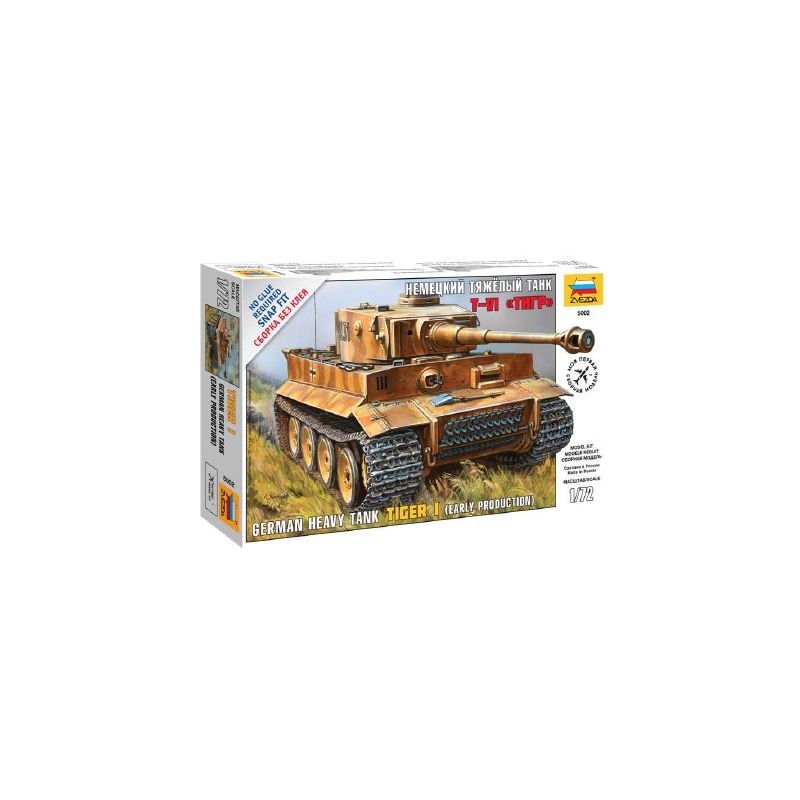 Zvezda 5002 Tiger I German Tank 1:72 (5002)