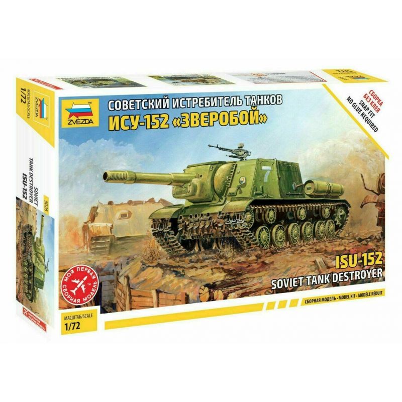 Zvezda 5026 Self Propelled Gun ISU-152 1:72 (5026)