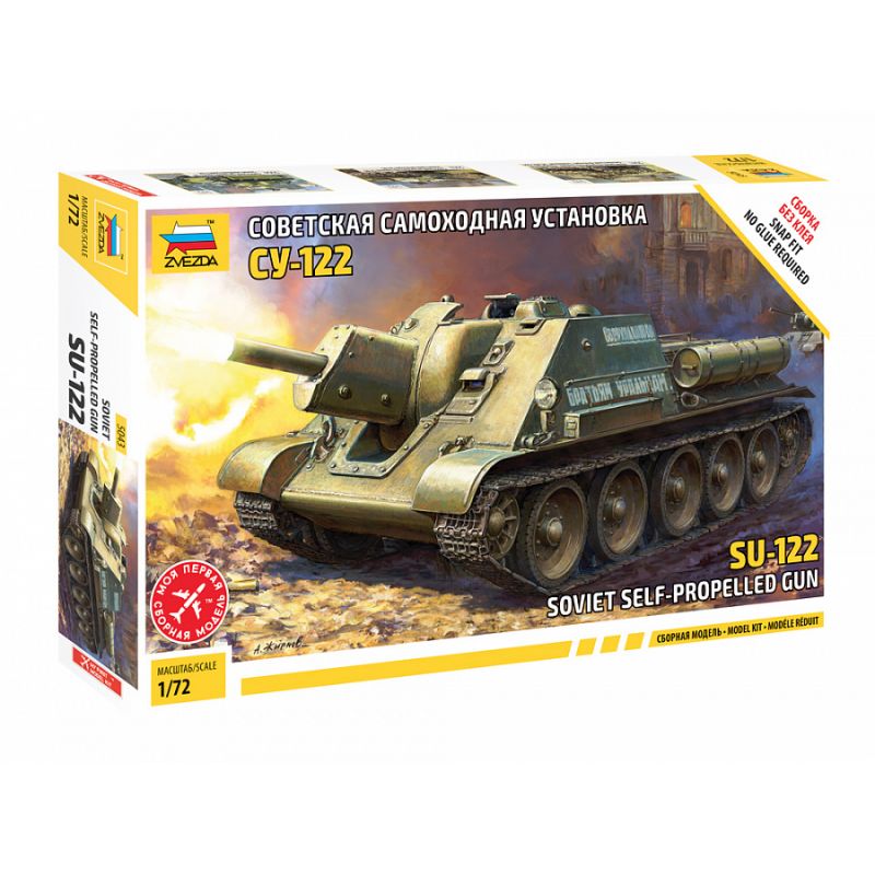 Zvezda 5043 SU-122 Soviet Tank Destroyer 1:72 (5043)