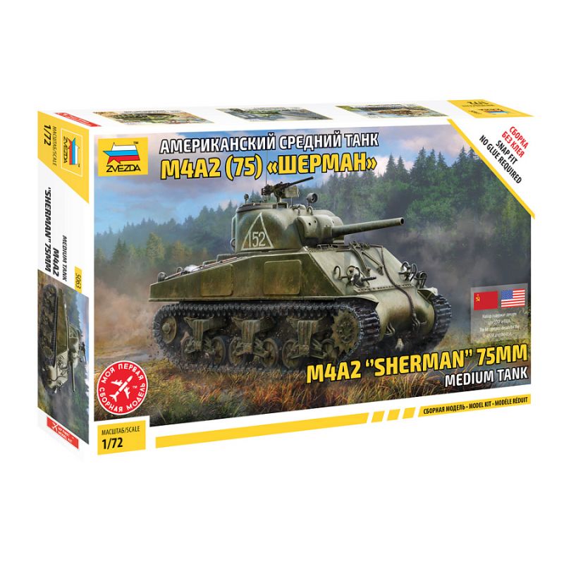 Zvezda 5063 M4 A2 (75mm) Sherman Medium Tank 1:72 (5063)