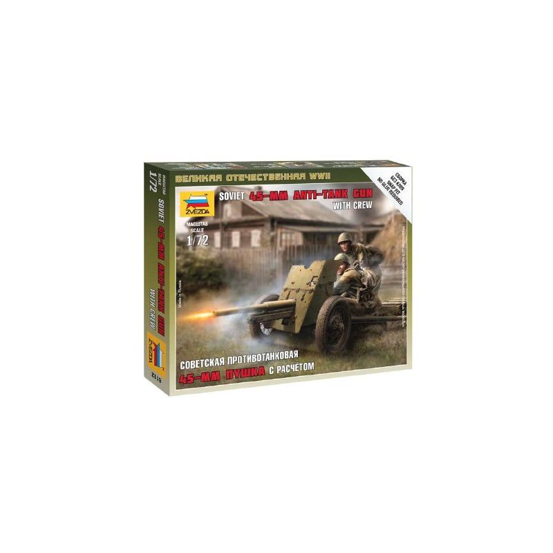 Zvezda 6112 Soviet 45 mm Anti-Tank Gun with Crew 1:72 (6112)