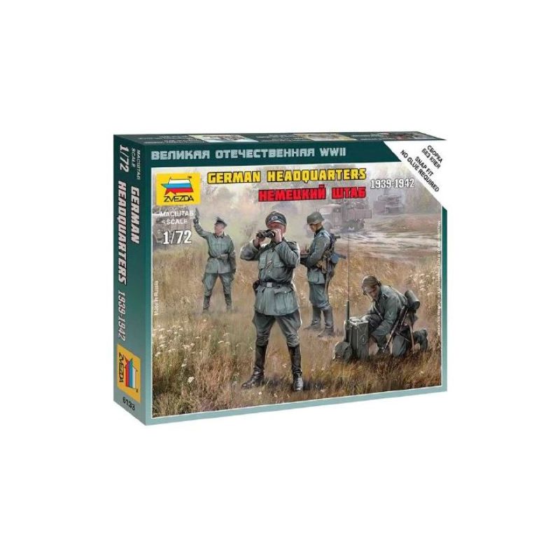 Zvezda 6133 German HQ WWII 1:72 (6133)