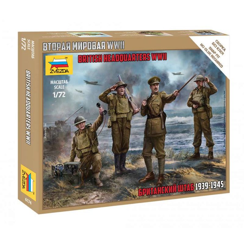 Zvezda 6174 British Headquarter WWII 1:72 (6174)