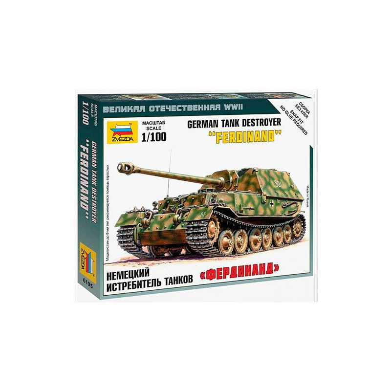 Zvezda 6195 Sd.Kfz.184 Ferdinand Heavy Tank Destroyer 1:100 (6195)