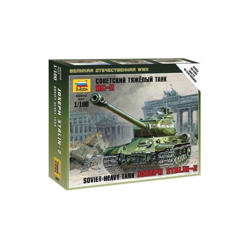 Zvezda 6201 IS-2 Stalin Military small set 1:100 (6201)