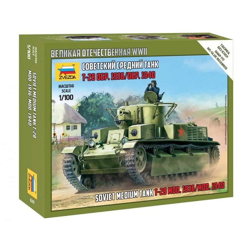 Zvezda 6247 T-28 Soviet Tank 1:100 (6247)