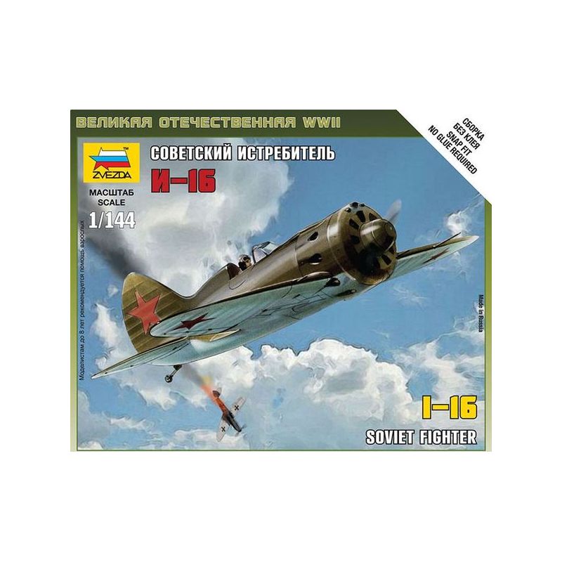 Zvezda 6254 I-16 Soviet Fighter makett 1:144 (6254)