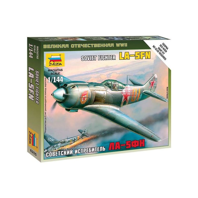 Zvezda 6255 La-5 Soviet Fighter 1:144 (6255)