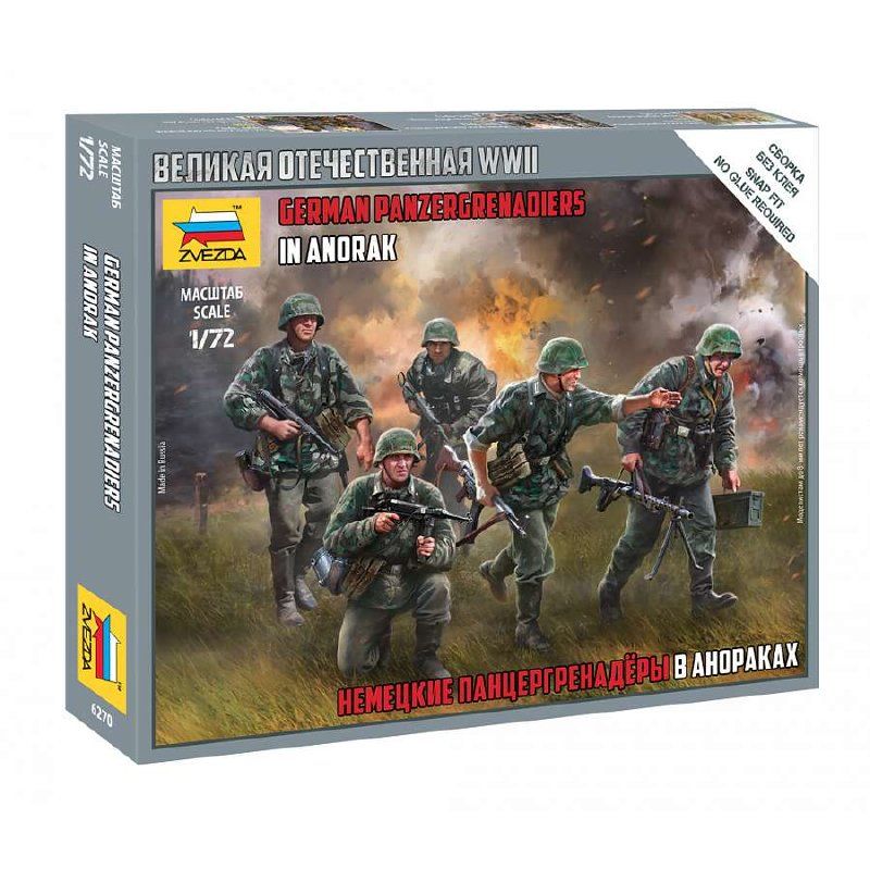 Zvezda 6270 German Panzergrenadiers 1:72 (6270)