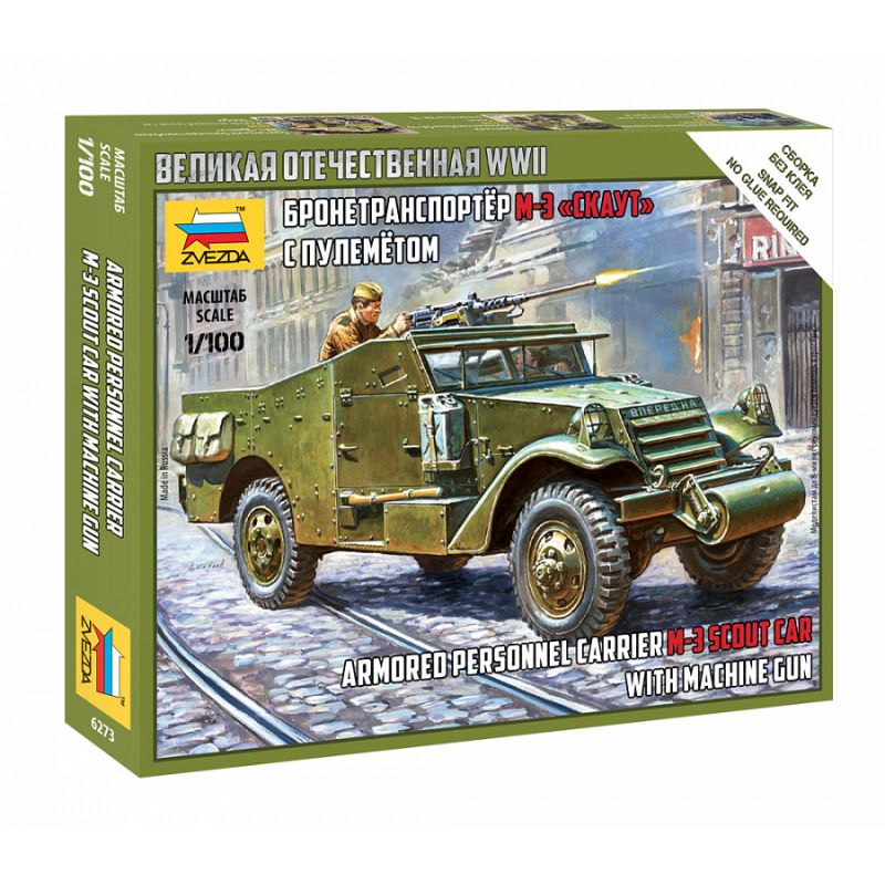 Zvezda 6273 Soviet M-3 Scout Car with Machine Gun 1:100 (6273)