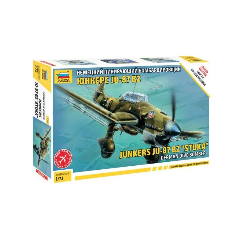 Zvezda 7306 Ju-87B Stuka 1:72 (7306)