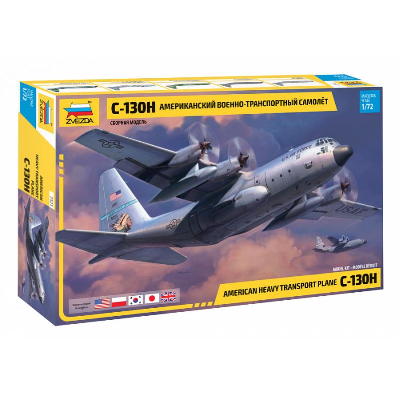 Zvezda 7321 C-130 H Hercules 1:72